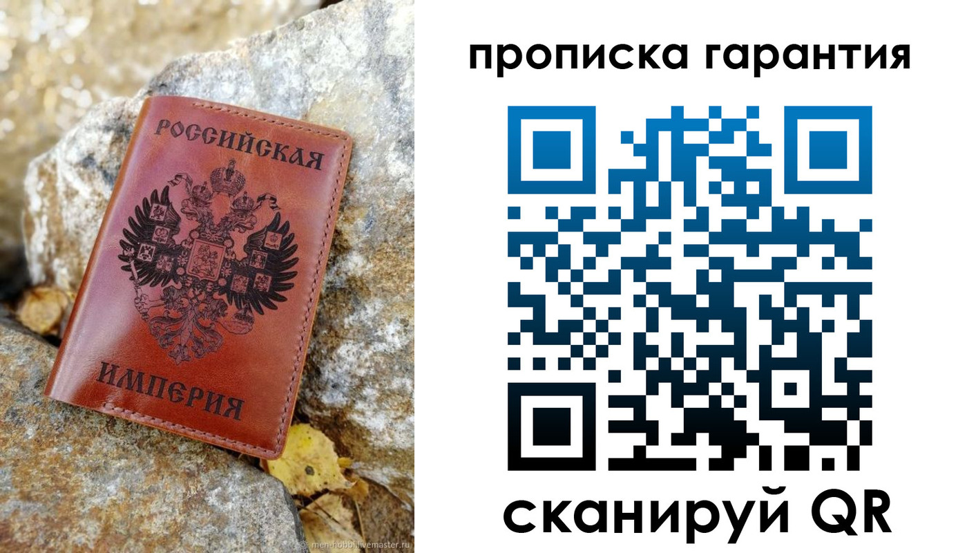 форма 3 в Бутурлиновке